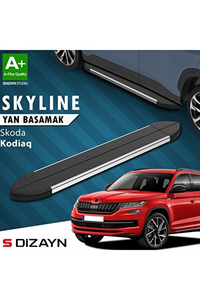 1_org_zoom-39875.jpg S-Dizayn Skoda Kodiaq Skyline Krom Yan Basamak 193 Cm 2017-2023 A+ Kalite - Görsel 1
