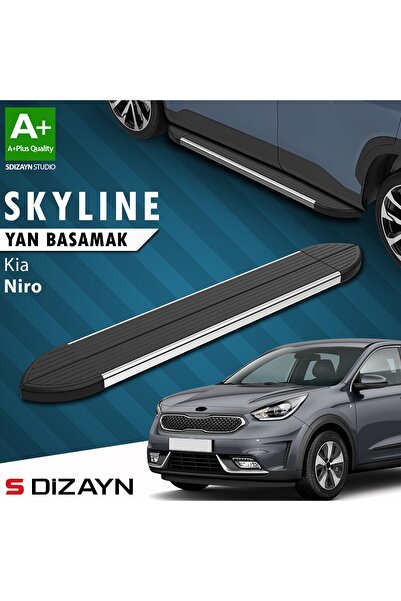 1_org_zoom-39877.jpg S-Dizayn Kia Niro Skyline Krom Yan Basamak 183 Cm 2017 Üzeri A+ Kalite - Görsel 1