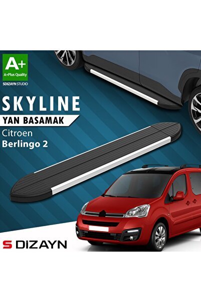 1_org_zoom-39892.jpg S-Dizayn Citroen Berlingo 2 Skyline Aluminyum Yan Basamak 193 Cm 2008-2018 A+ Kalite - Görsel 1