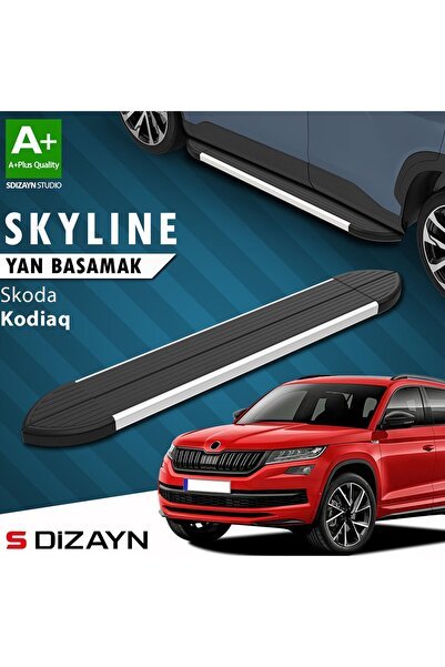 1_org_zoom-39908.jpg S-Dizayn Skoda Kodiaq Skyline Aluminyum Yan Basamak 193 Cm 2017-2023 A+ Kalite - Görsel 1